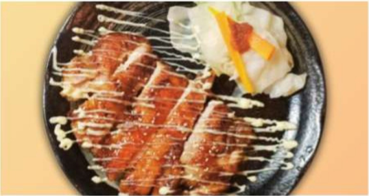 Ebi chili (shrimp in chili sauce)